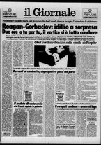 giornale/CFI0438329/1985/n. 258 del 20 novembre